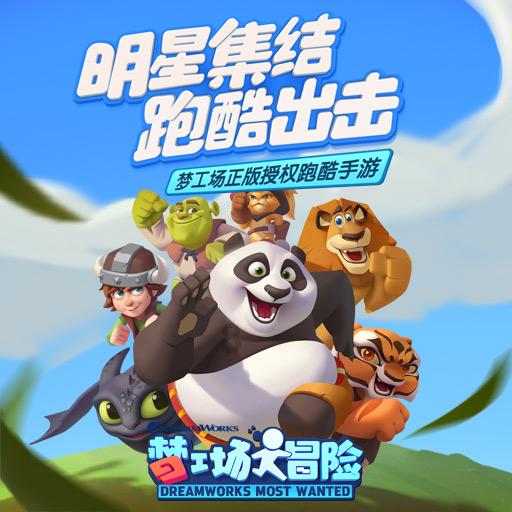 解锁更多有趣问题,畅聊用藕做饺子馅,需要先用开水焯吗?吉鹿力问答社区